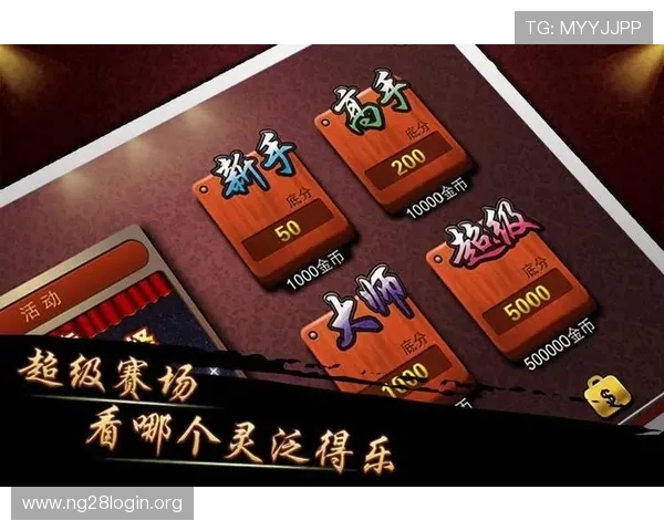 南宫28官网客户端下载教程，详细步骤让你轻松体验游戏乐趣