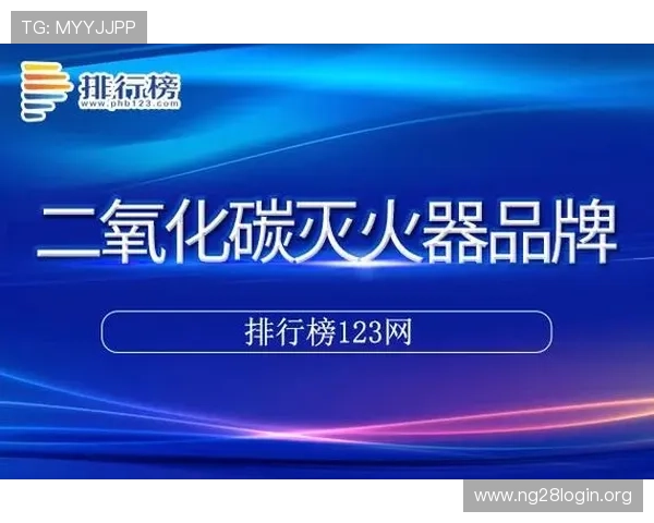 南宫ng娱乐app下载常见问题解答，解决用户在下载过程中遇到的所有疑问