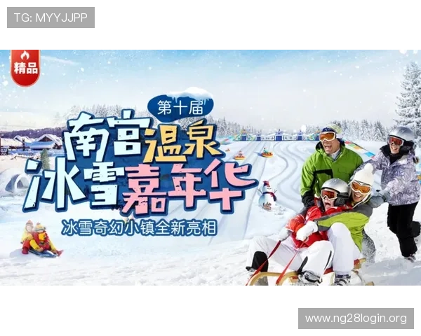 南宫壹号app下载官网支持多平台下载，确保玩家轻松畅玩游戏体验