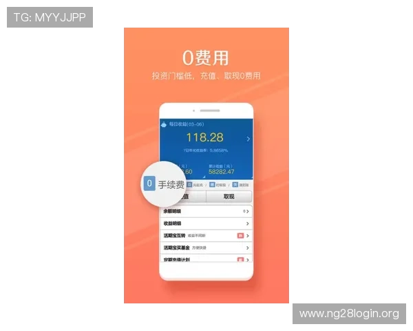 南宫壹号app官方入口地址在哪里，如何快速找到官方安全入口