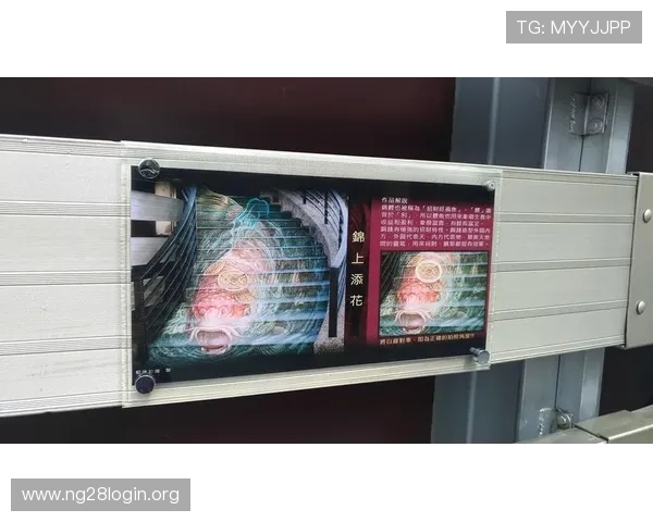 南宫壹号官方账号最新公告与玩家互动交流指南