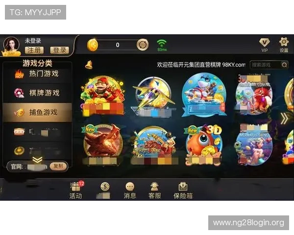 南宫娱乐ng28南宫娱乐游戏种类丰富多样满足不同玩家的娱乐需求