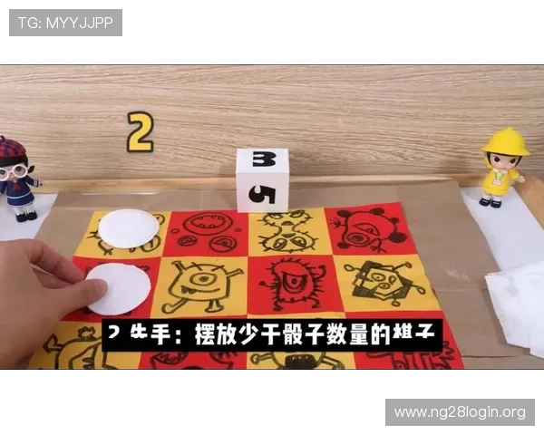 三个骰子大小玩法规则详解，帮助新手快速掌握游戏技巧与策略