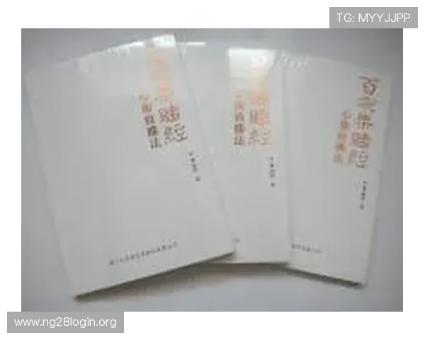 三公百家乐赢钱秘籍揭秘高效赢钱技巧帮助玩家实现稳定盈利的实用建议