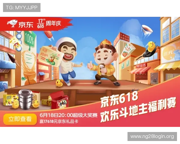 免费斗地主单机版在线玩让你随时随地享受纯粹的休闲娱乐体验