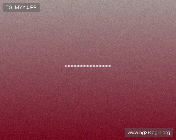 八戒棋牌最新版本下载地址及安装教程，轻松体验丰富多彩的棋牌娱乐