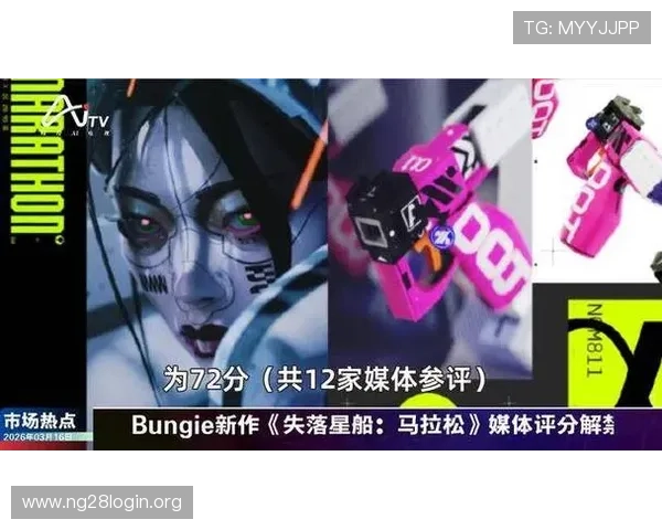 南宫28壹号娱乐：全面覆盖网络游戏最新动态与娱乐行业热点新闻