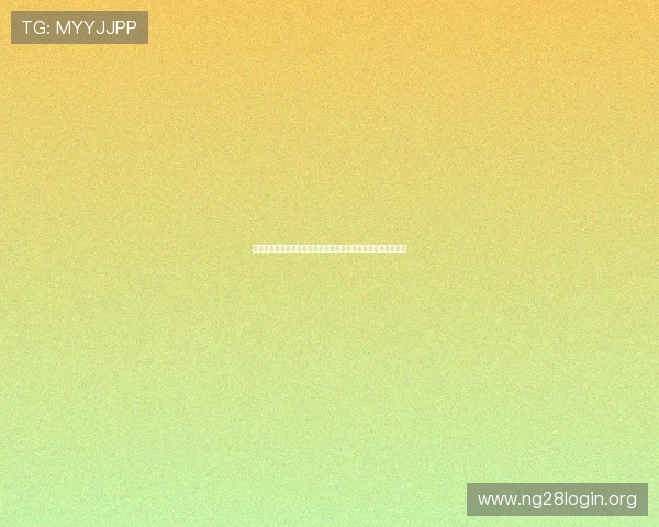 跑得快扑克牌规则全攻略,初学者必看详细玩法介绍与实战技巧